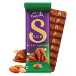 CADBURY DAIRY MILK SILK(52g)